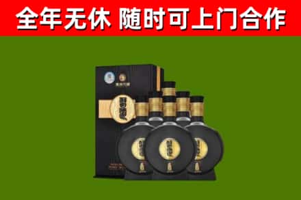 裕民县回收习酒